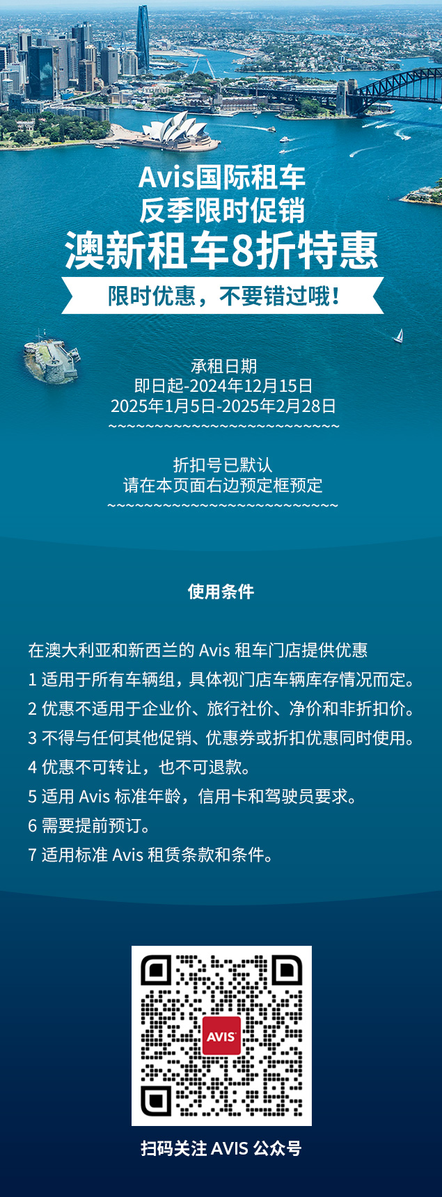241209130829.jpg