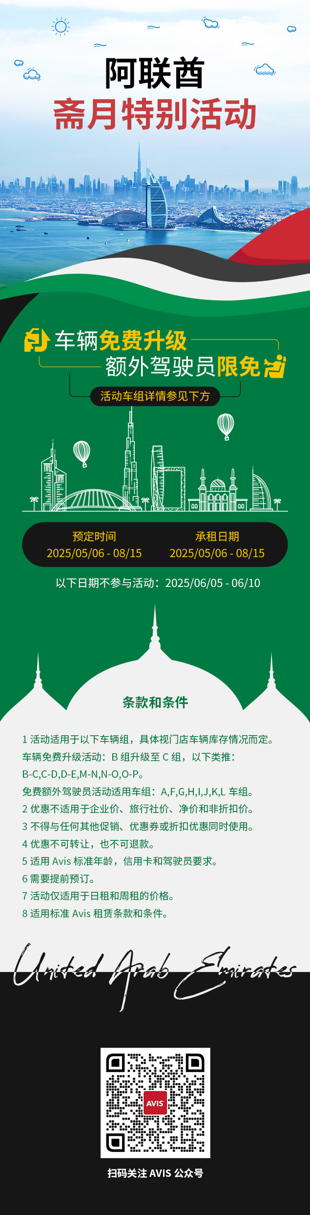 250519152302.jpg