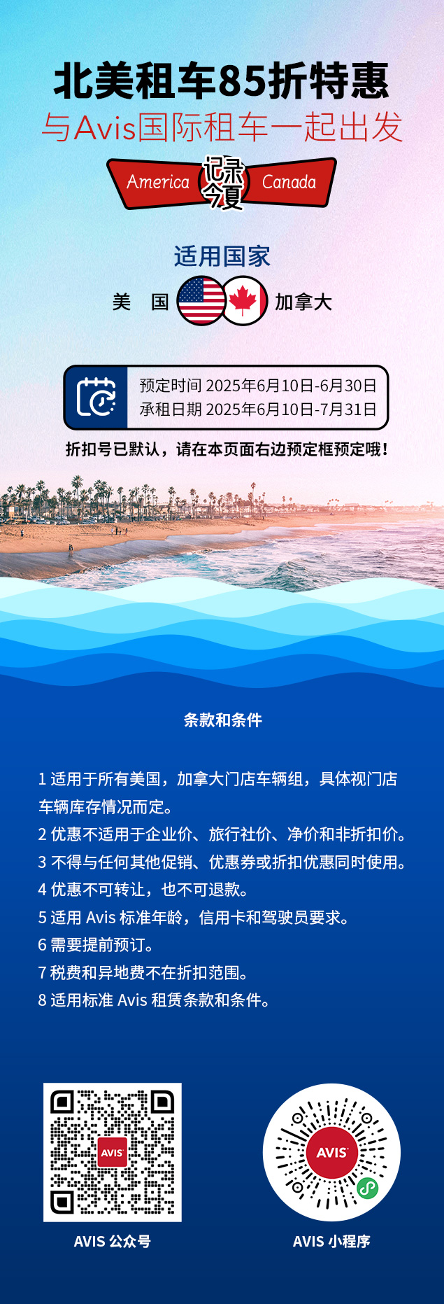 250611141534.jpg