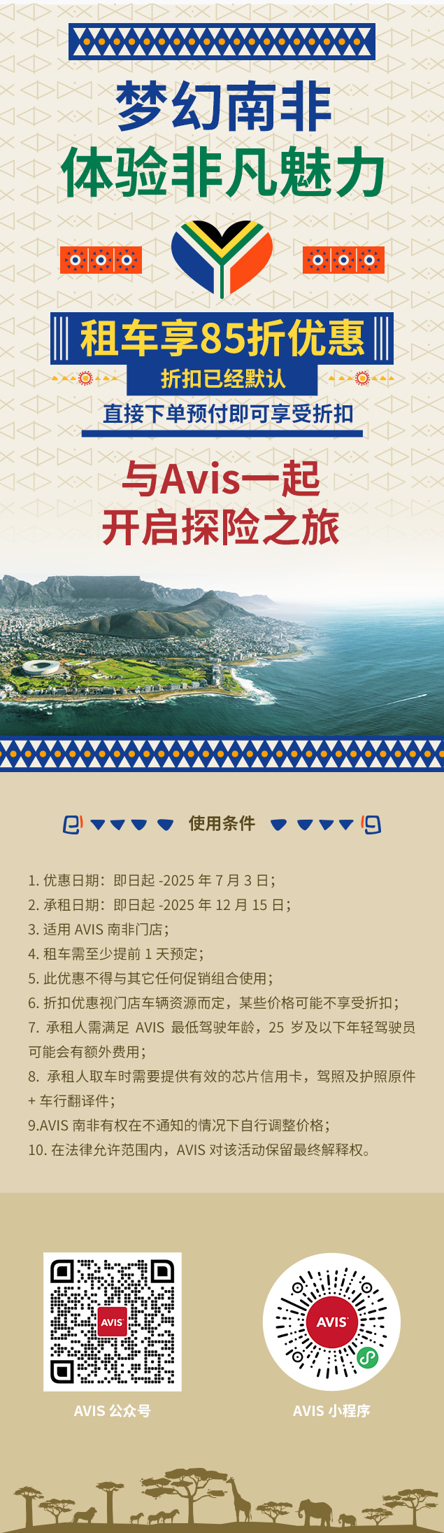250619163827.jpg