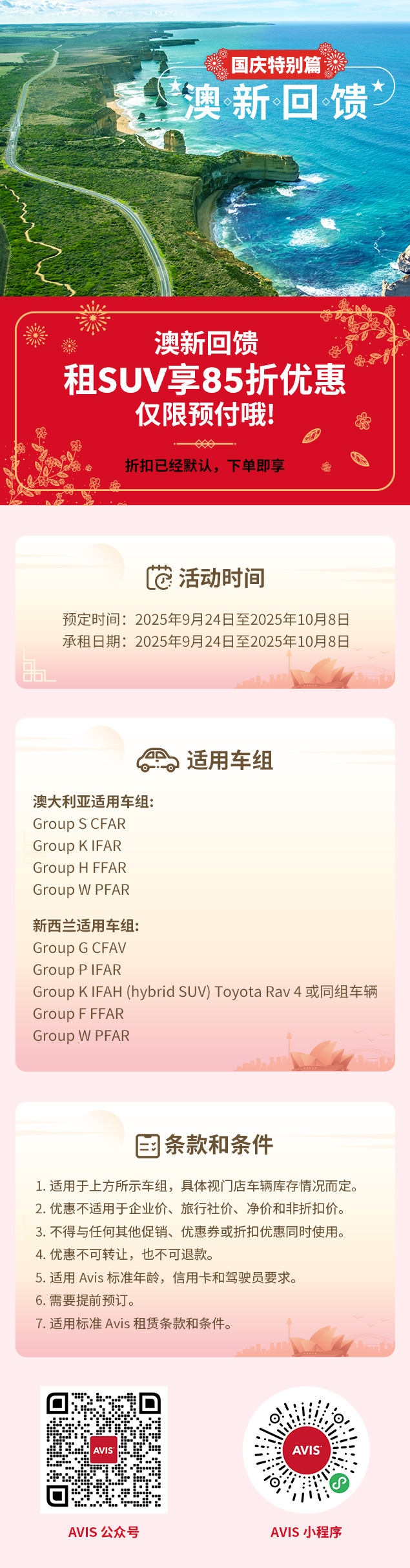 250922165305.jpg