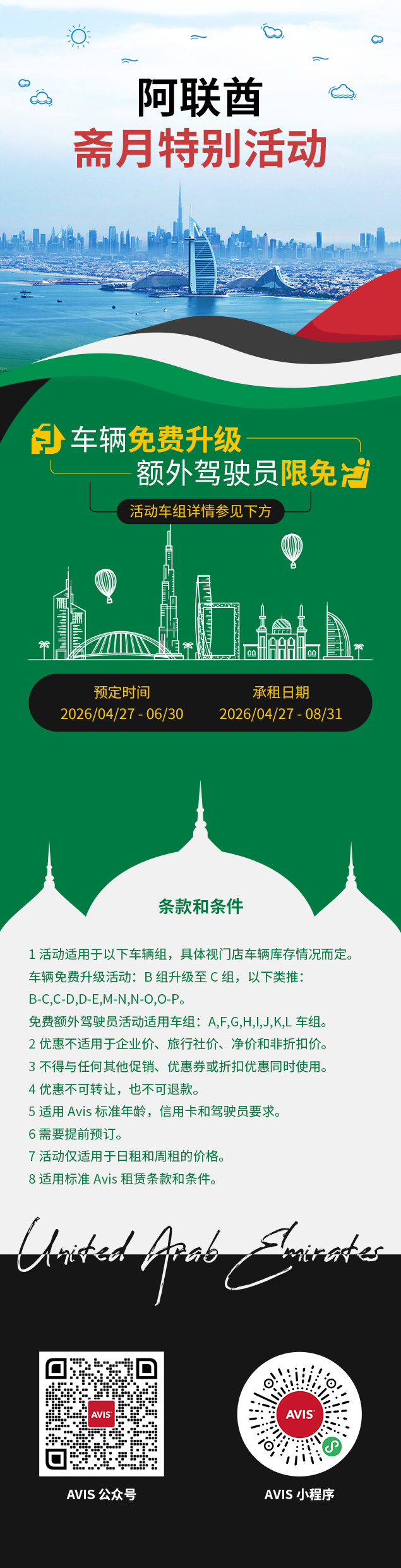 260511133352.jpg