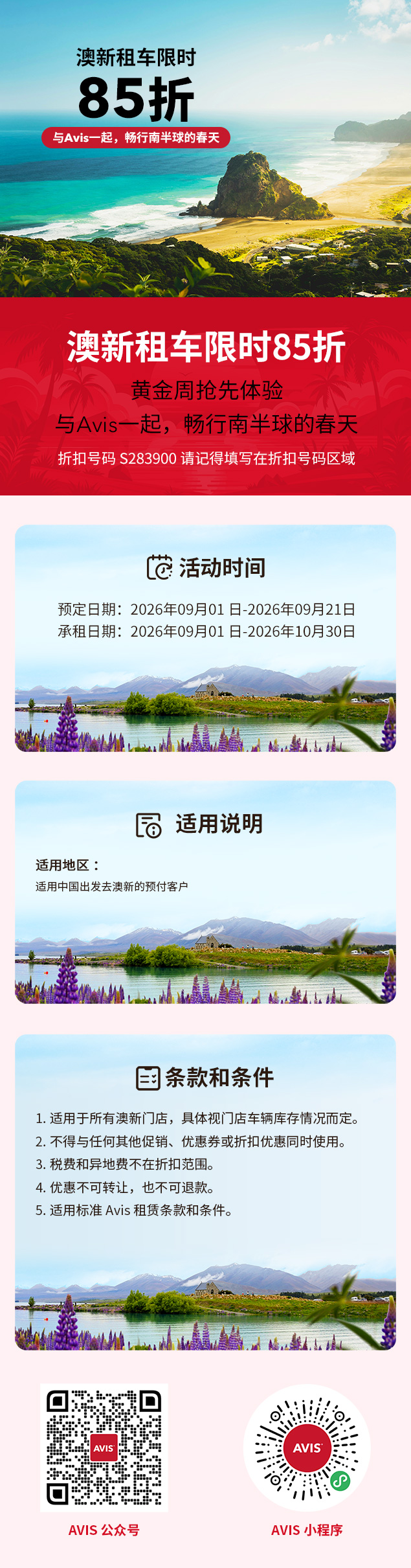 260902084647.jpg