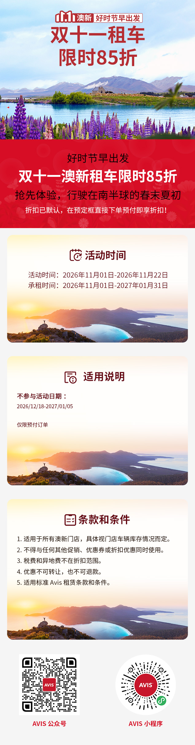 261026175833.jpg